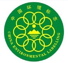中國環境標志認證/